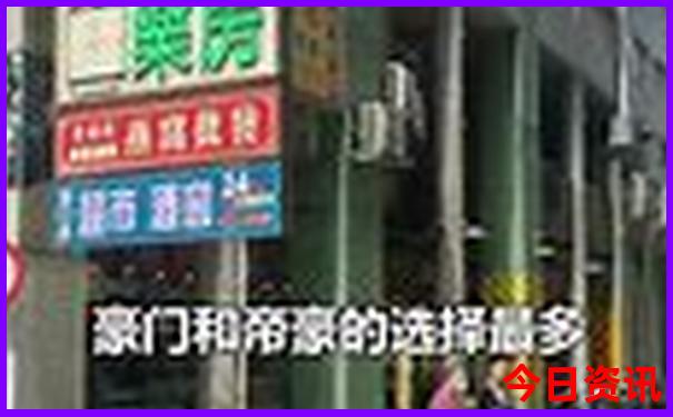 新疆自驾旅游攻略路线最佳路线